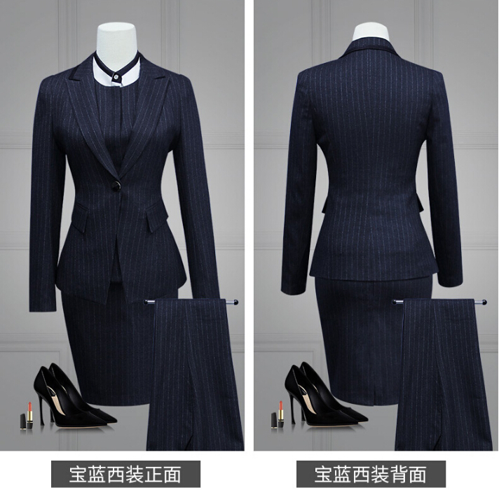 物業(yè)前臺(tái)工服定做【新款】