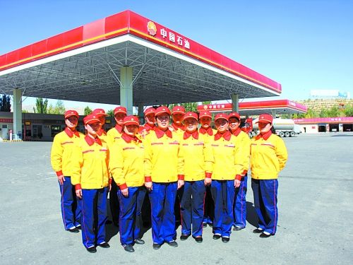 中國石油員工工服定做集體照