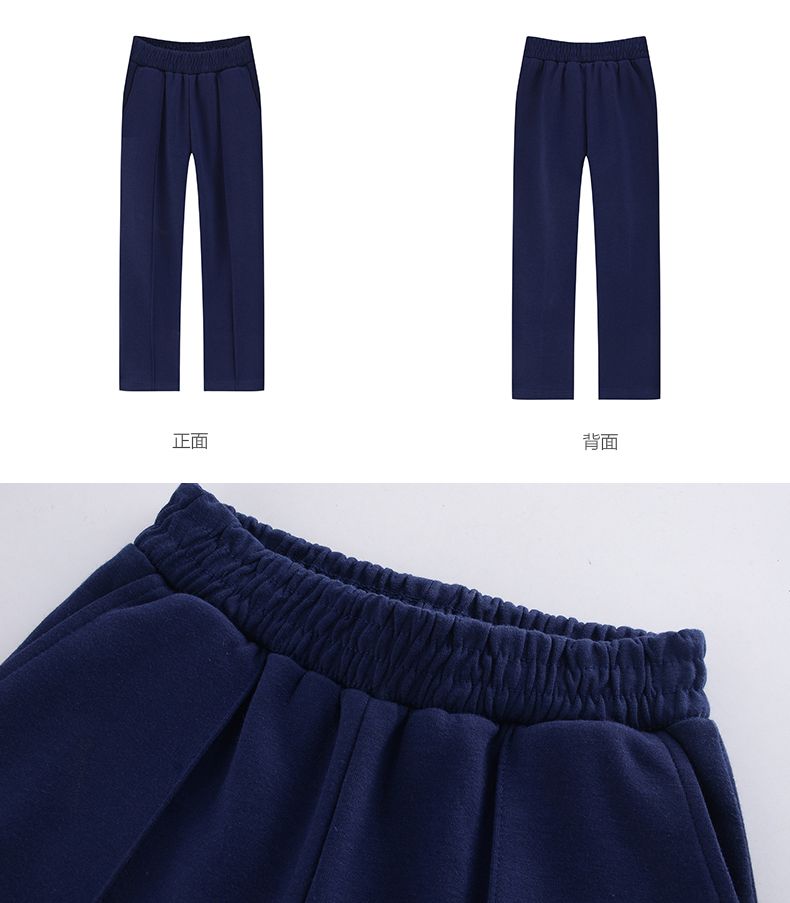 秋冬小學(xué)生校服