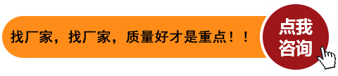 北京工服定做廠家