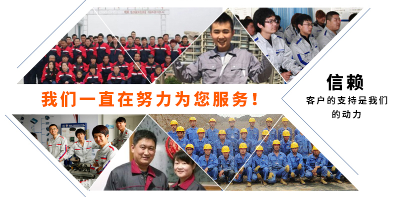夏季工服哪家好