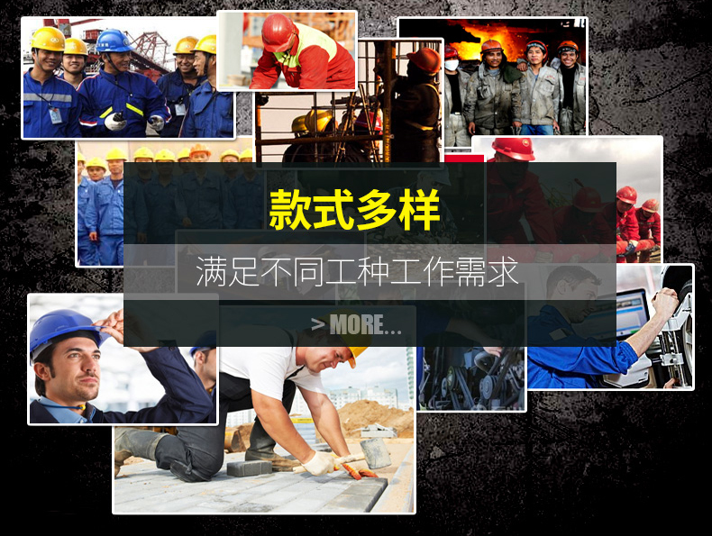 工服定做款式及應(yīng)用場合