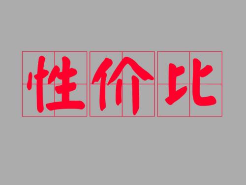 員工定做工服