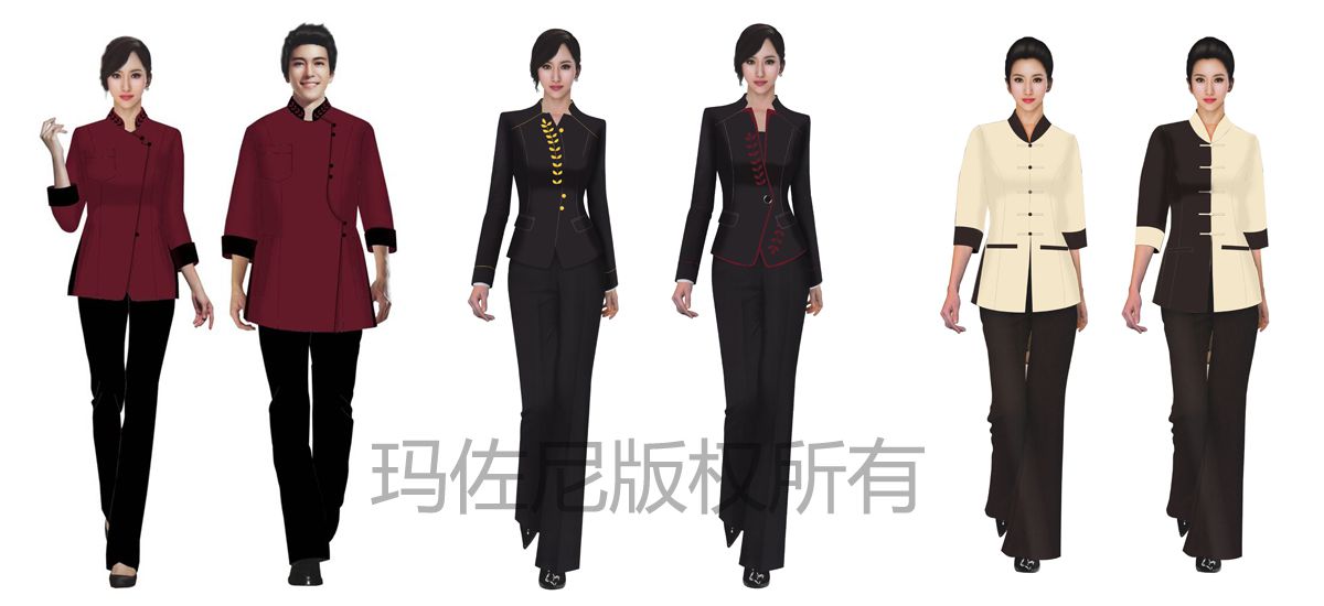 北京定做工服