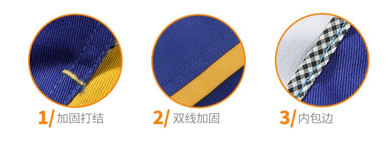 北京工服定制注意事項(xiàng)