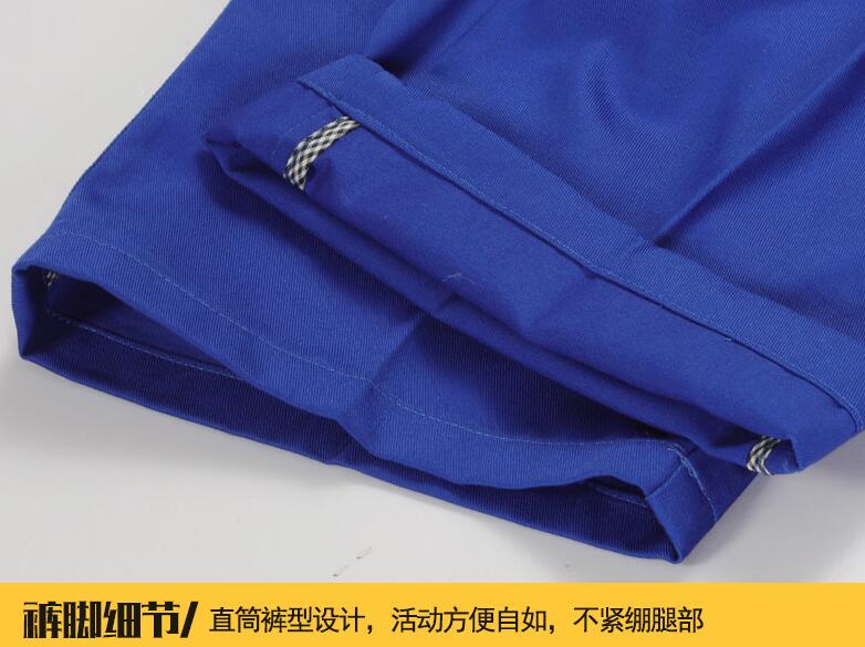 采購(gòu)工服就看這幾點(diǎn)
