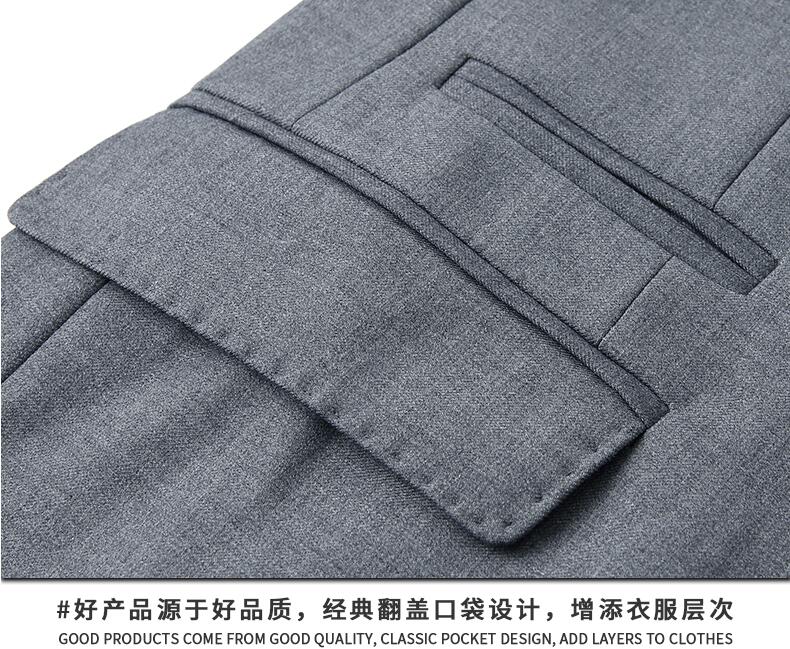 兩?？坜k公室灰色工服口袋細(xì)節(jié)工藝圖
