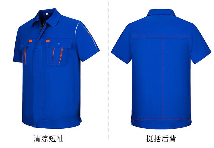 定做藍色加油站純棉短袖工作服正面圖和背面圖