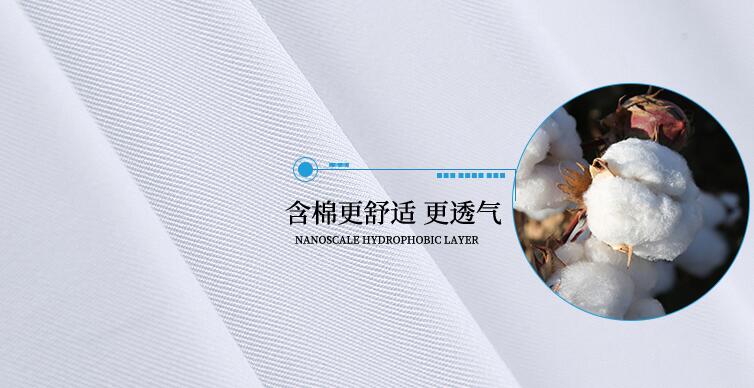 優(yōu)質酒店工服廠家純棉面料