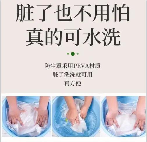 西服怎么洗？棉西服怎么洗