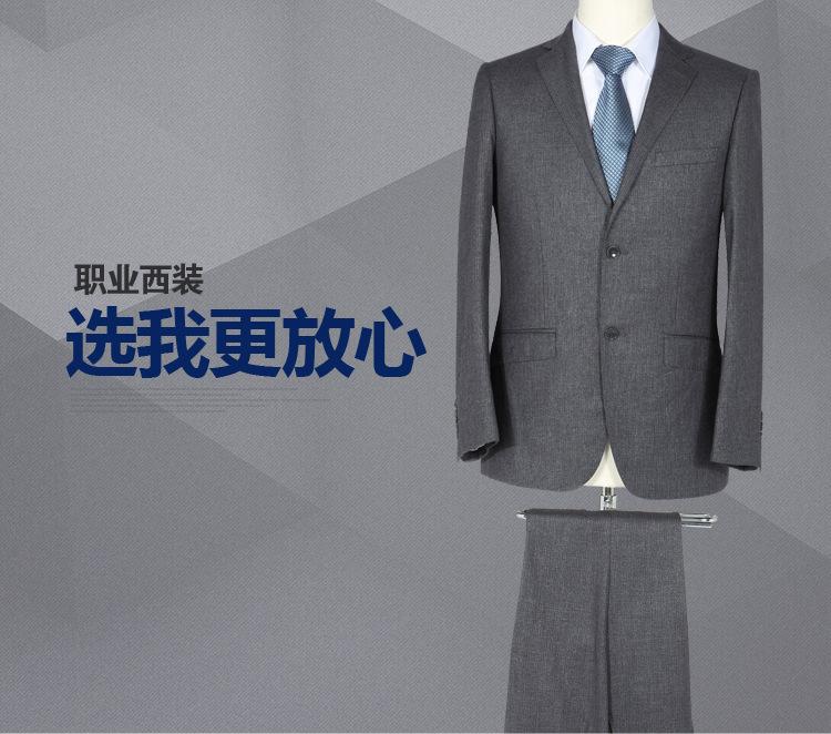 西服品牌有哪些,中國(guó)十大西服品牌